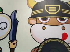 -三品王(广州南店)