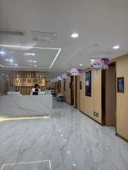 -南京康美美容医院·旗舰店