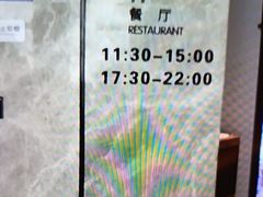 -尚荟汤泉生活馆