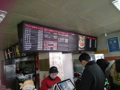 -顶好快餐(市府店)