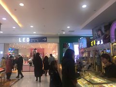 -凯德广场(金牛店)
