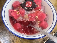 -正南齊北重庆老火锅(光华村直营店)