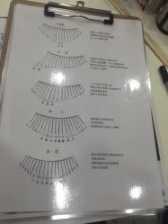 -吉吉靓甲美睫