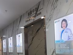 -雅仕口腔(后沙峪店)