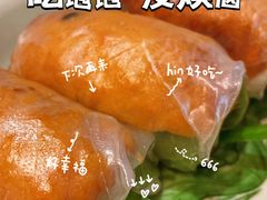 -大头虾越式风味餐厅(光明广场店)