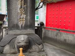 -泸州老窖景区