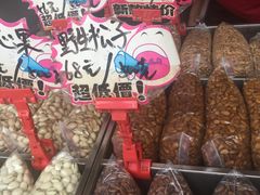 -秋栗香(地安门店)