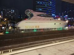 -上海圣诺亚皇冠假日酒店·诺亚厨房