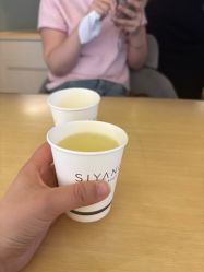 -思妍丽