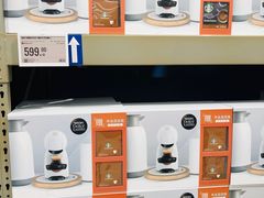 -盒马X会员店(上海森兰商都店)