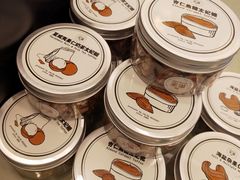 -家琳甜品(江南东店)