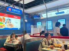 -克茗冰室(光明N次方公园店)