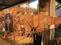 -泽成冰煮羊火锅(中正天街店)