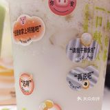 奈雪的掌上明珠来了！