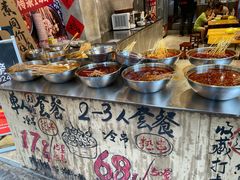 -嘉州鲜知味钵钵鸡(奎星楼店)