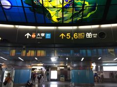 -六合夜市