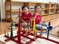 -井德幼儿园(新康花园店)