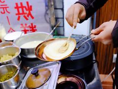 花生酱-贺记蛋烘糕(文庙西街店)