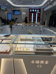 -永锦黄金加工·回收打金店(上海南翔店)