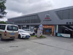 -上海和展广汽丰田4S店(老闵行店)