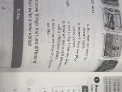 -I-Shine英语国际教育(大三林中心)