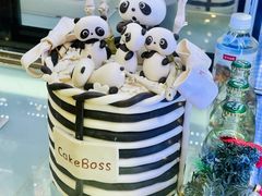 -CAKE BOSS 蛋糕老板(北京世纪金源购物中心)