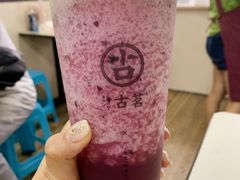 -瑞安第一泡·后街泡泡(虹桥后街店)