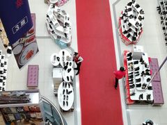 -云柏鞋业(十里堡店)