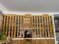 -佳瑜肠粉(总店)