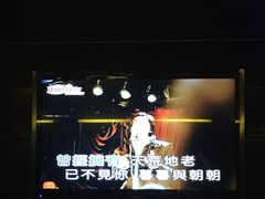 -星光欢乐迪氧吧KTV(南环路店)