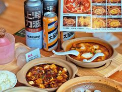 -彧玖食坊·川式砂锅酒馆(成山路店)