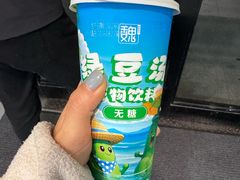 -魏家凉皮(大差市店)