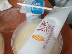 -寻词记(中山中路店)