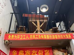 -优壹佳·延边朝鲜族料理(中山北路店)