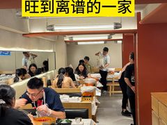 -靓靓蒸虾·头牌蒸虾(雪松路总店)