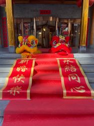 -北京嘉里大酒店·宴会厅婚宴·户外婚礼·生日宴