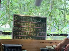 -鮨冠OMAKASE食べ放题(北京首店)