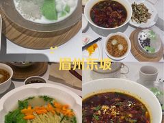 -眉州东坡(清河万象汇店)