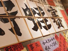 -佬缸炮江湖川菜(玉林店)
