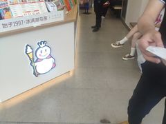 -蜜雪冰城·冰激凌与茶(瑞安吾悦店)