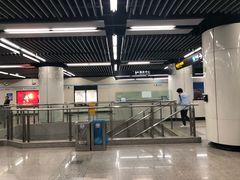 -嘉善路(地铁站)