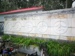 -仁和公园儿童游乐场