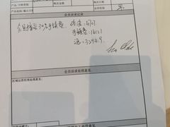 -VIP 威尔仕健身·游泳(嘉华中心店)
