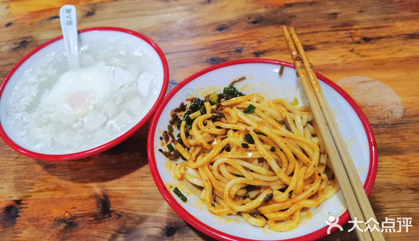 有机会还想再去乐山吃吃喝喝!好吃不贵经济实惠