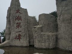-缥缈峰景区