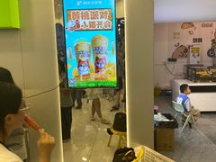 -阿水大杯茶(韩乐坊西街店)