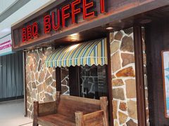 门面-汉巴味德(大悦城店)