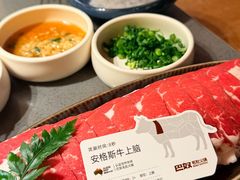-巴奴毛肚火锅(景枫中心店)