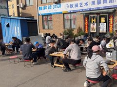 -龙门李家三旦羊肉汤馆