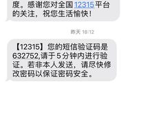 -韩时烤肉(丰科万达广场店)